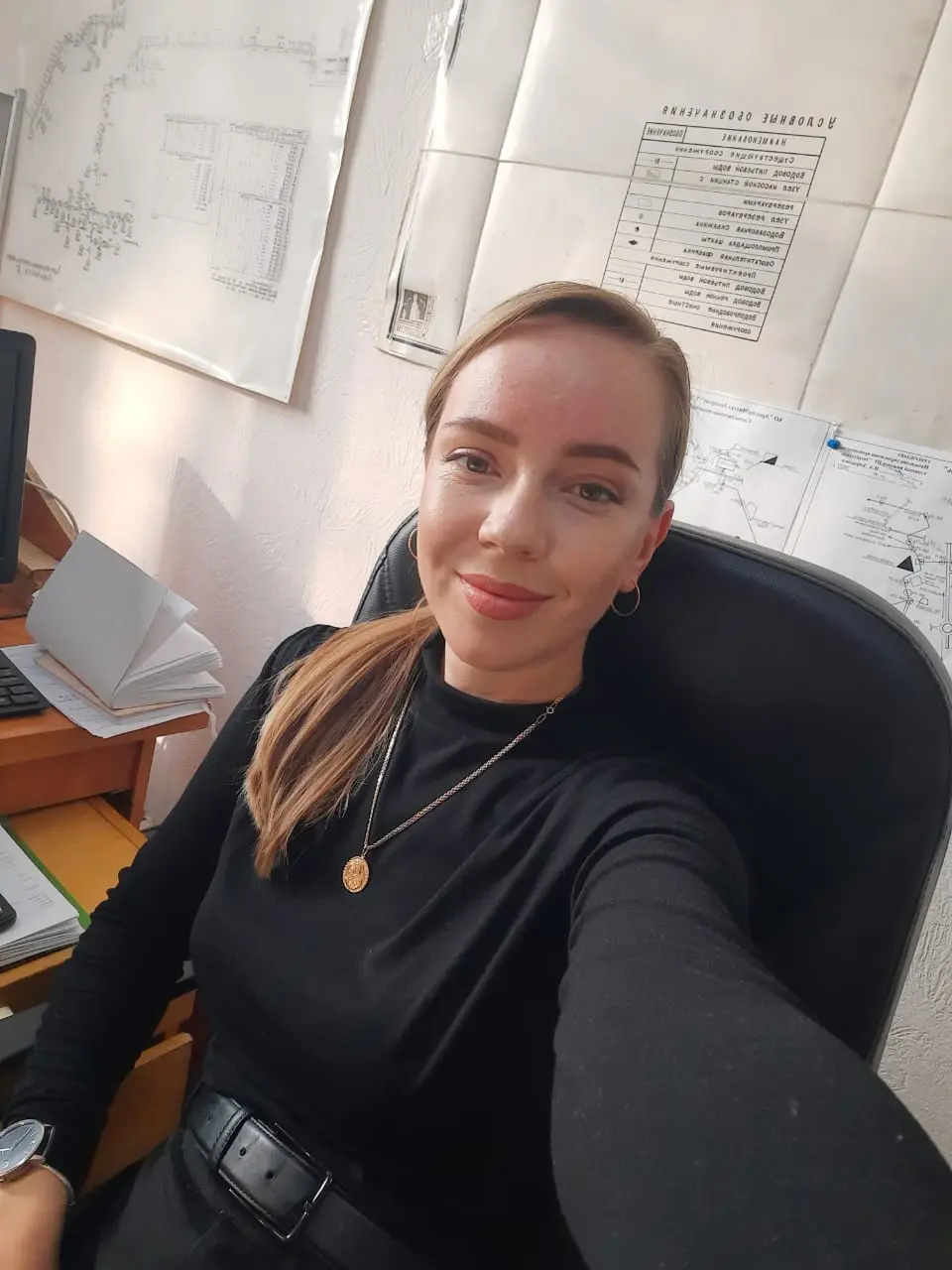 Network member avatar