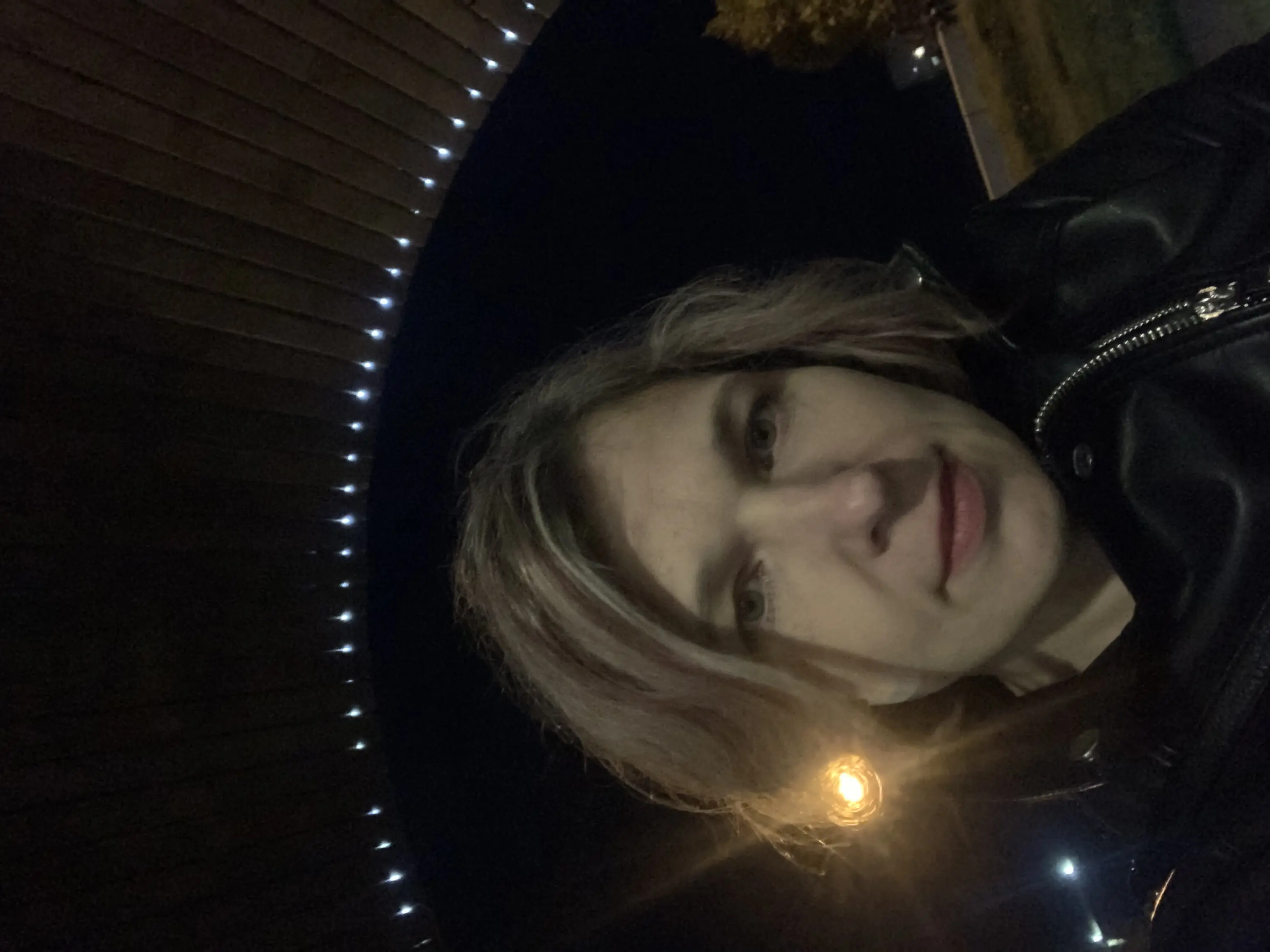 Рыкова Екатерина