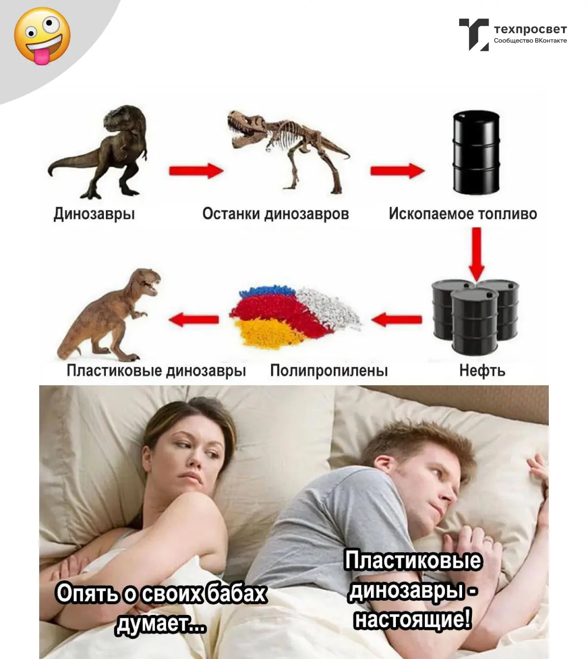 Сетка — социальная сеть от hh.ru