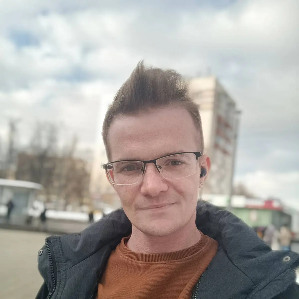 Network member avatar