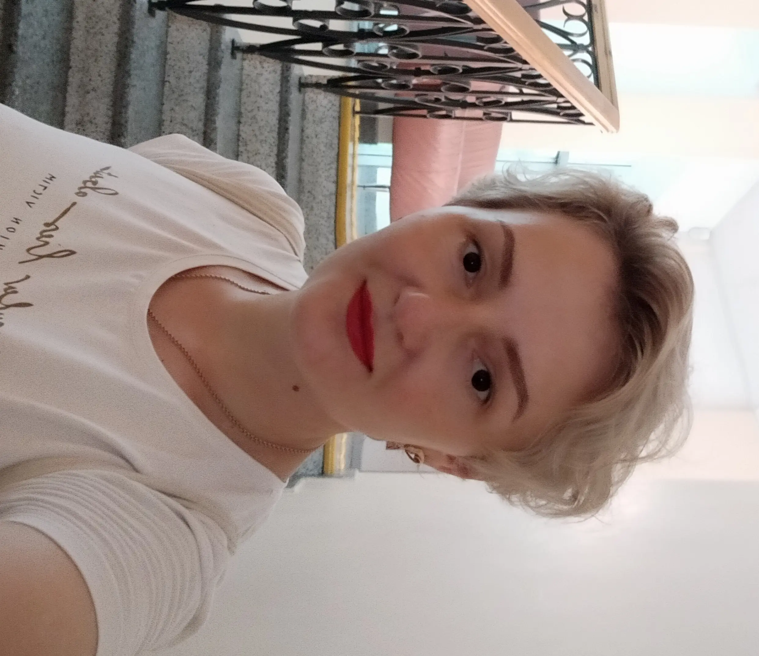 Татьяна Афанасьева