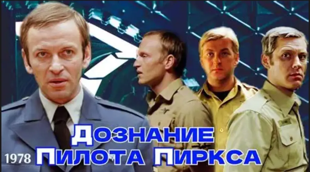 Только человек может сказать не знаю. И это круто | Сетка — социальная сеть от hh.ru