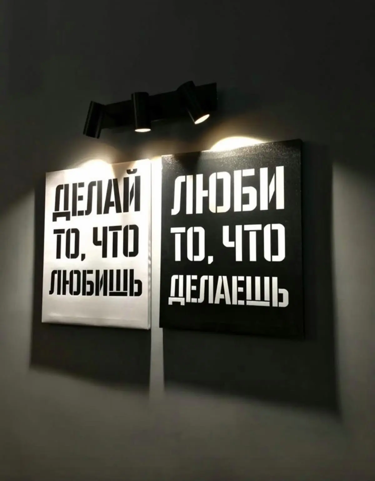 Что для Вас работа?🔨 | Сетка — социальная сеть от hh.ru