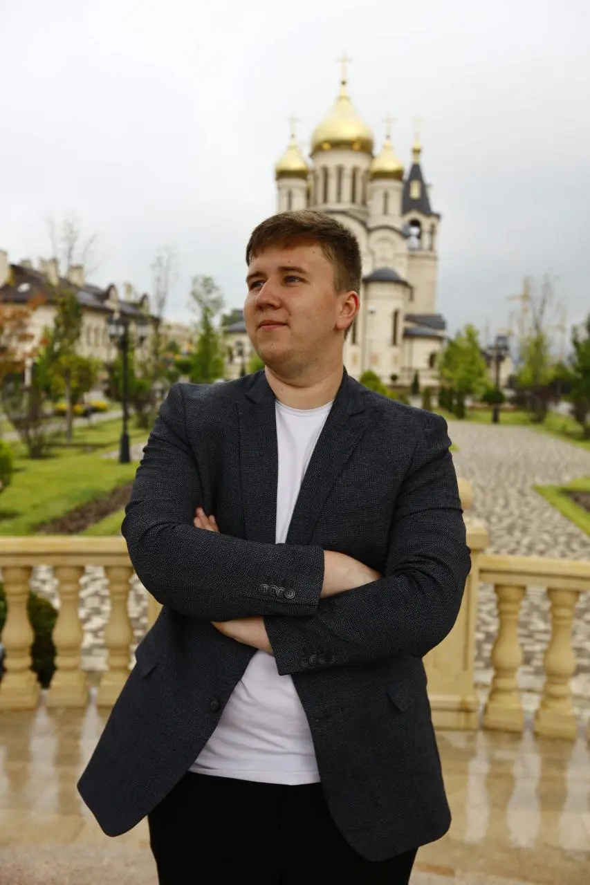 Юрий Старшов