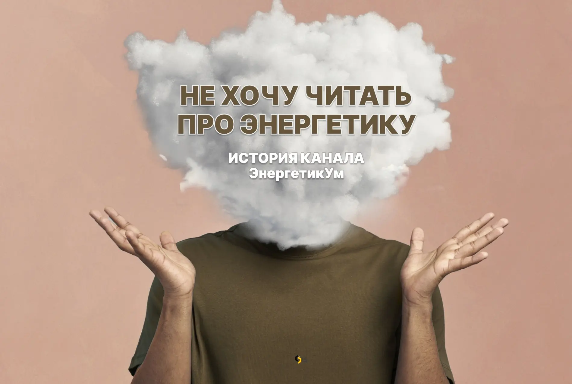 Как создать Telegram-канал, который получает федеральные наг | Сетка — социальная сеть от hh.ru