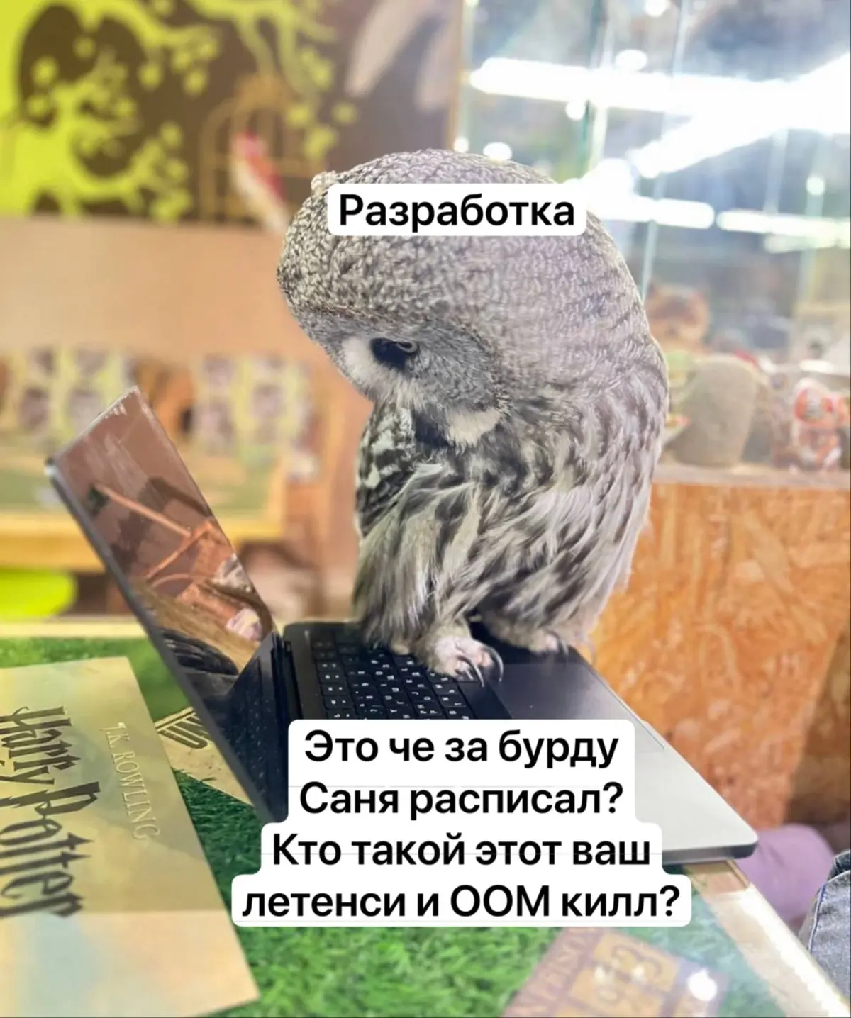 Гайд по дефектам НТ (для сов) | Сетка — социальная сеть от hh.ru
