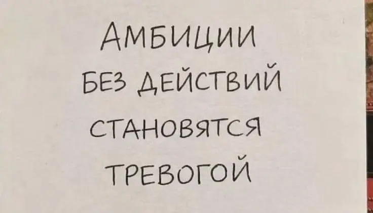 Вы знаете, кому это отправить | Сетка — социальная сеть от hh.ru