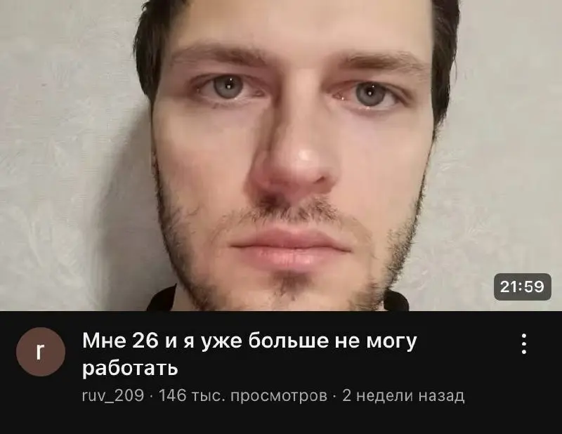 Нежного пробуждения, трудяги😐
До пятницы всего четыре дня✌ Улыбаемся и пашем!
@netwrkresume | Сетка — социальная сеть от hh.ru