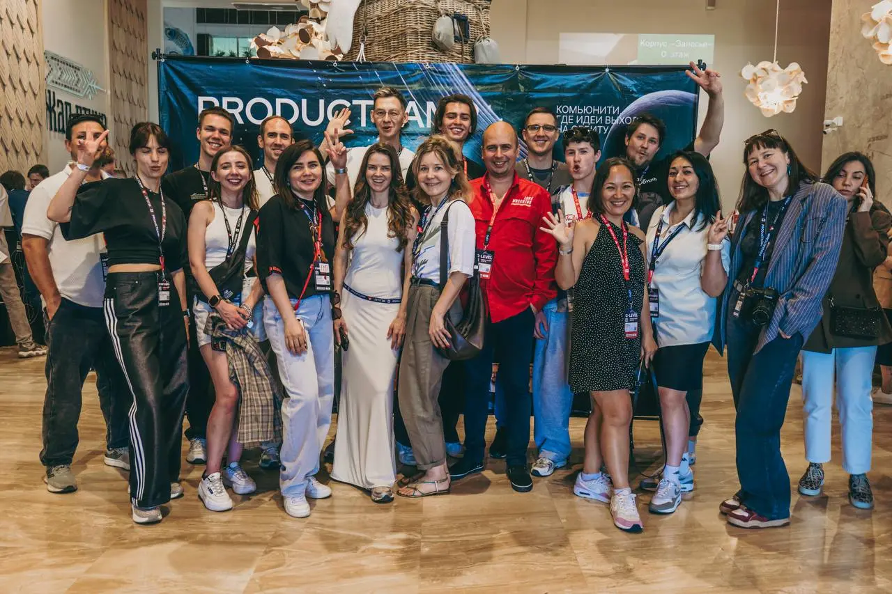 Итоги Product Camp Лето 2026 | Сетка — социальная сеть от hh.ru