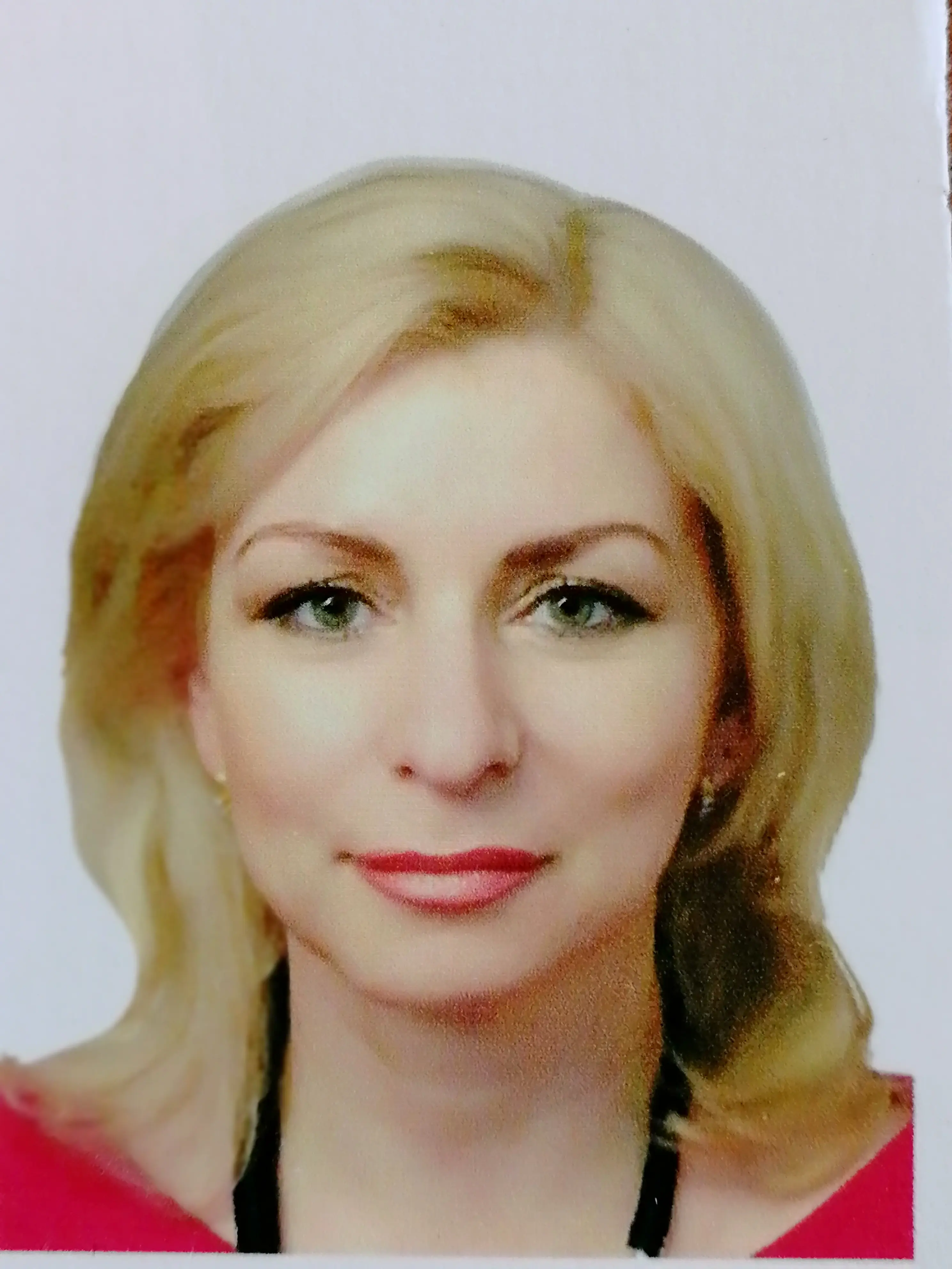 Елена Смирнова