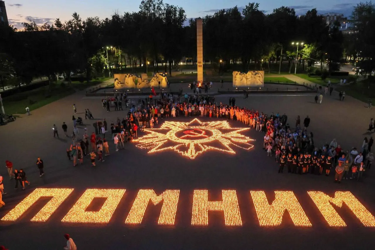 22 июня 1941 года. День, который разделил жизнь миллионов людей на «до» и «после»
#Россия #ВеликаяОтечественная #Память #Акция #Свеча | Сетка — социальная сеть от hh.ru