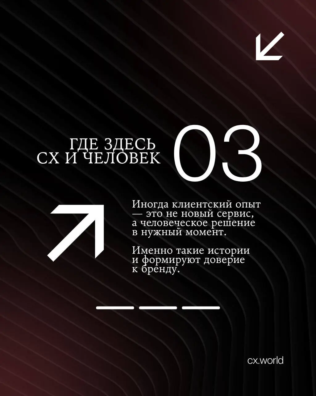 Чтобы помнили: как отделение Сбера помогло клиентке исполнить давнюю просьбу
«Папа, я здесь, я приехала к тебе | Сетка — социальная сеть от hh.ru