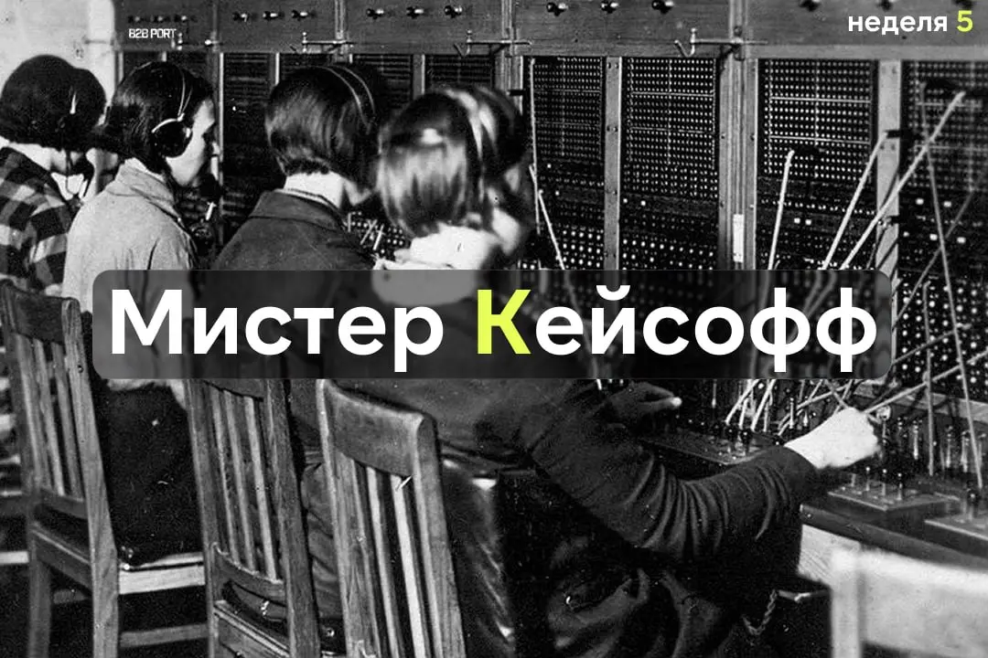 ⚡️ Лучший продажник обесценивает ваши решения на планерках…
Двое других думают написать заявление об увольнении из-за обстановки в коллективе, ссылаясь на Диму Ершова (того самого лучшего продажника) | Сетка — социальная сеть от hh.ru