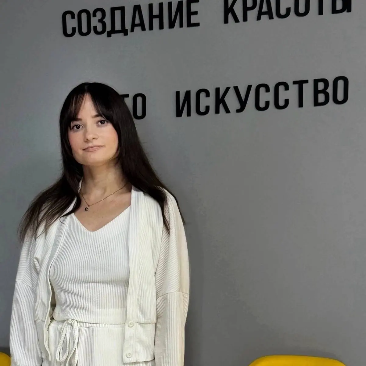 Кристина Горскова