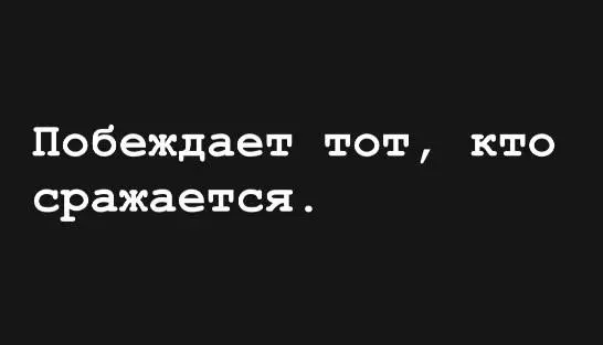 #цитатадня
OZMAN
OZMAN в MAX
В этом посте были ссылки, но мы их удалили по правилам Сетки | Сетка — социальная сеть от hh.ru