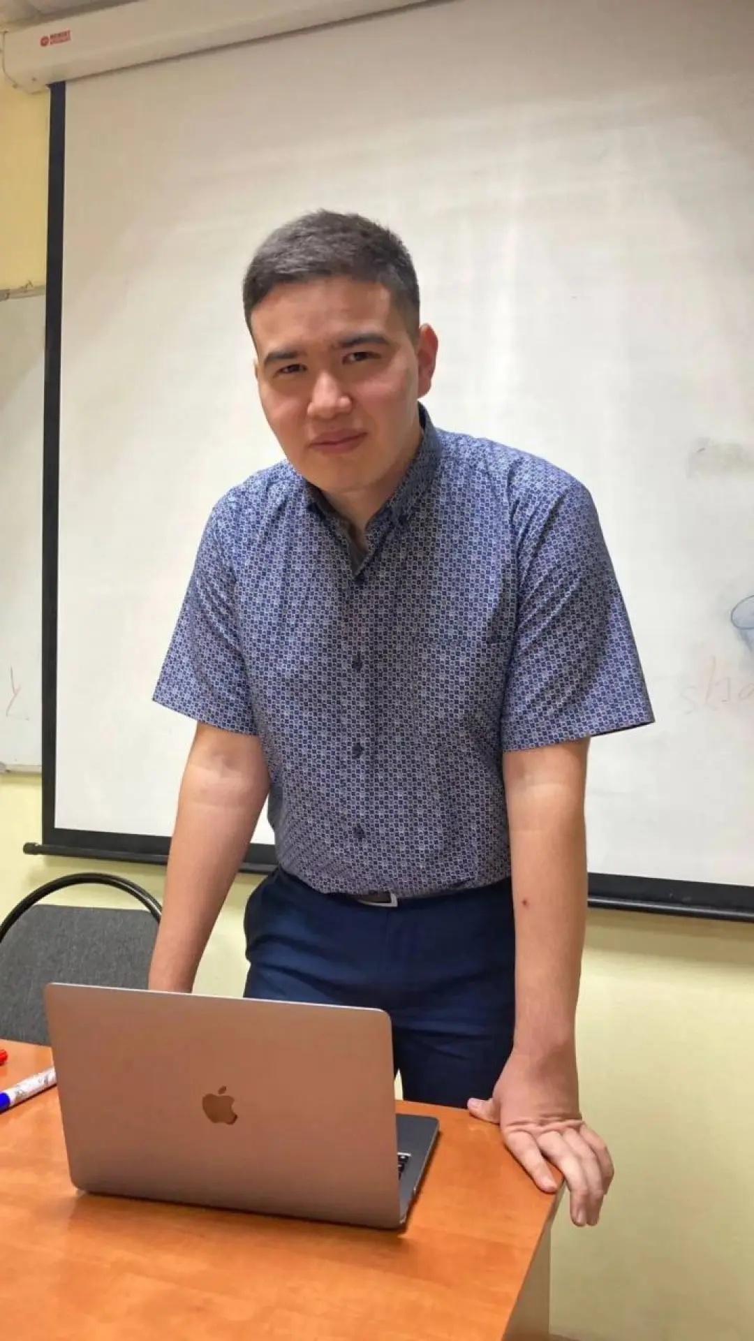 Dias BakBakashbay