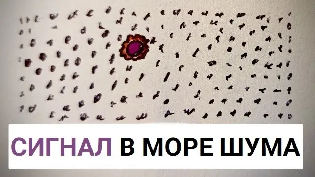 450 откликов. И один реальный. Так работает рынок труда. | Сетка — социальная сеть от hh.ru