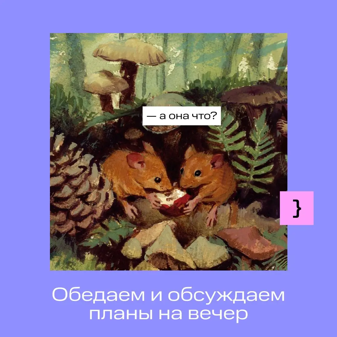 << Коллеги >> | Сетка — социальная сеть от hh.ru