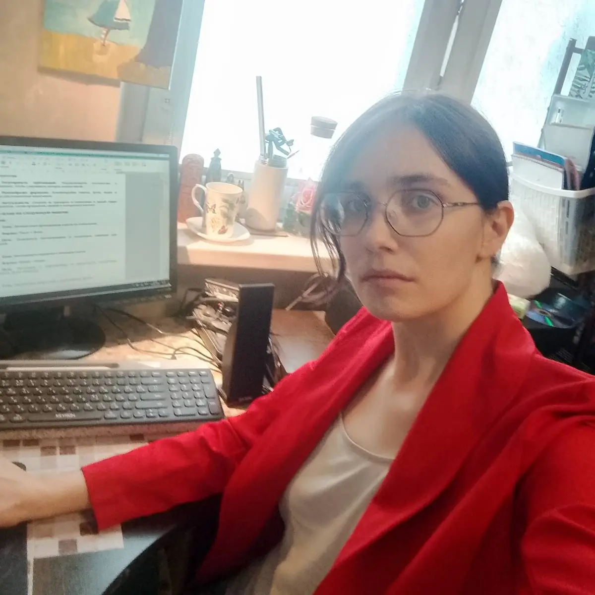 Екатерина Цирульская