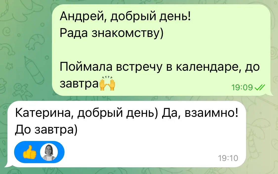 Мне очень нравится Планерка, стало суперудобно!
Букайте мой календарь, кому актуально🤝
https://planerka.app/katya-shadrina-nl6iel | Сетка — социальная сеть от hh.ru