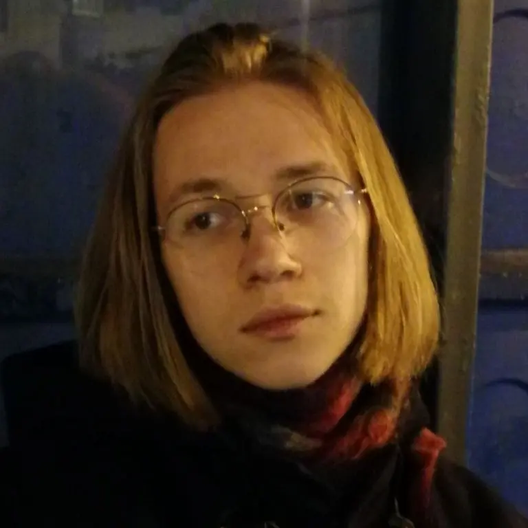 Ярослав Лысенко