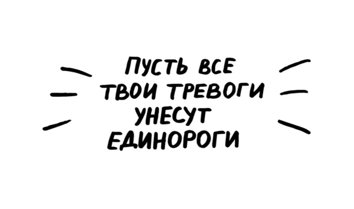 Инсайт #10. Ключ к себе | Сетка — социальная сеть от hh.ru