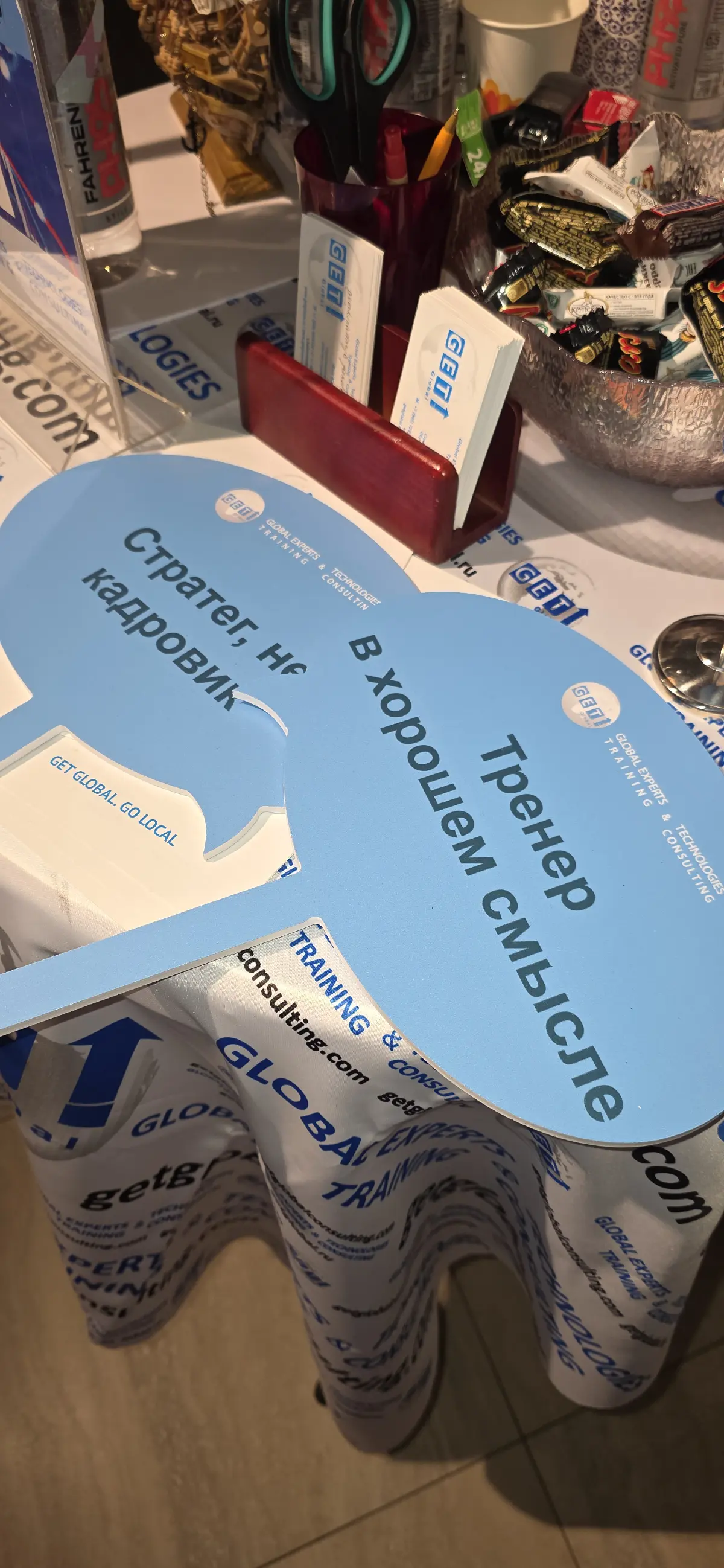 Две роли, одна оптика: что я увидела на HR EXPO PRO 2026 | Сетка — социальная сеть от hh.ru