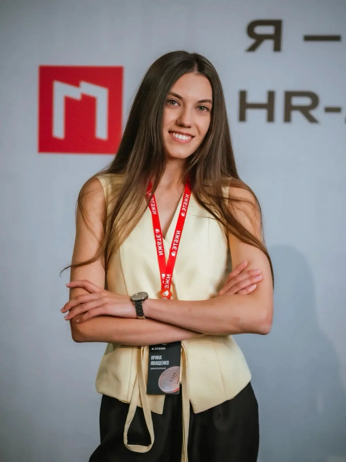 Знать что будет завтра - интересный навык 😍 но не сейчас. | Сетка — социальная сеть от hh.ru