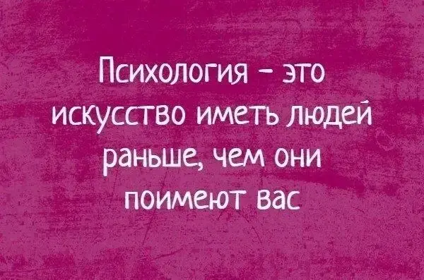 Сетка — социальная сеть от hh.ru