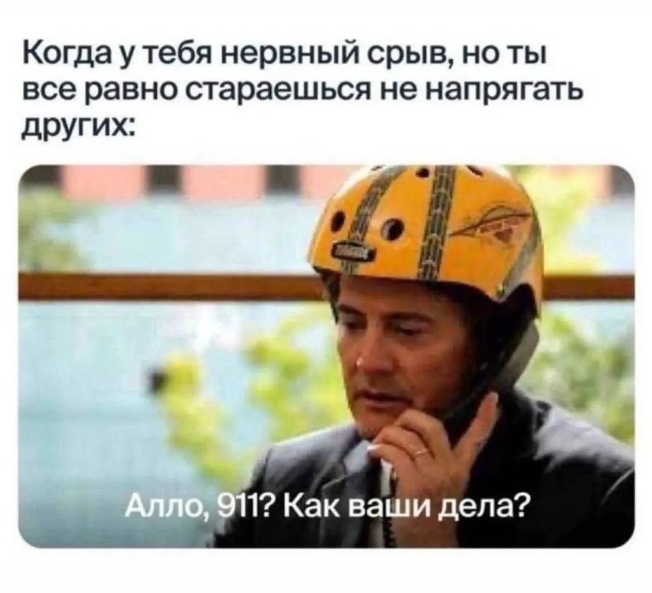 Всем хорошего понедельника ✨ | Сетка — социальная сеть от hh.ru
