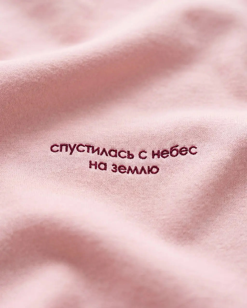 Кисуль, спина болит не от работы, а от тяжести твоих крыльев. Береги себя, таких богинь в производстве больше не выпускают.
Собрали твои фразы, чтобы никто не забывал, кто здесь главный источник люкса | Сетка — социальная сеть от hh.ru