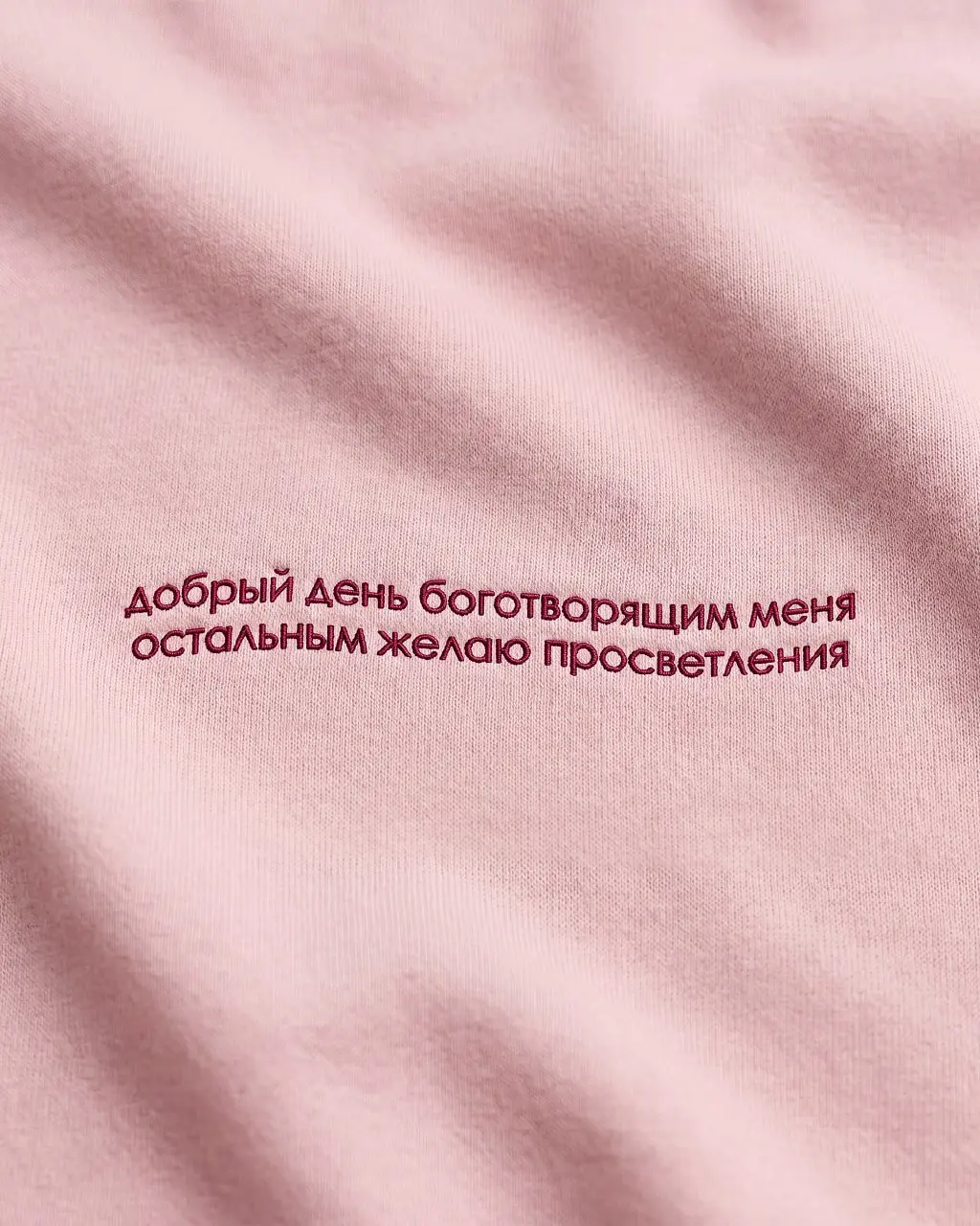 Кисуль, спина болит не от работы, а от тяжести твоих крыльев. Береги себя, таких богинь в производстве больше не выпускают.
Собрали твои фразы, чтобы никто не забывал, кто здесь главный источник люкса | Сетка — социальная сеть от hh.ru