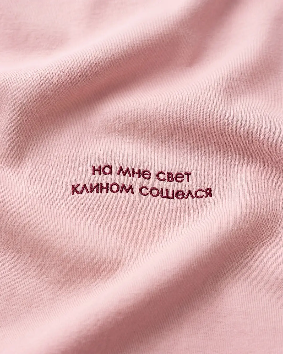 Кисуль, спина болит не от работы, а от тяжести твоих крыльев. Береги себя, таких богинь в производстве больше не выпускают.
Собрали твои фразы, чтобы никто не забывал, кто здесь главный источник люкса | Сетка — социальная сеть от hh.ru