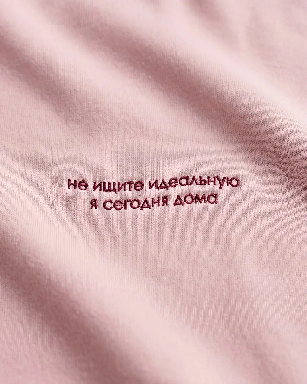 Кисуль, спина болит не от работы, а от тяжести твоих крыльев. Береги себя, таких богинь в производстве больше не выпускают.
Собрали твои фразы, чтобы никто не забывал, кто здесь главный источник люкса | Сетка — социальная сеть от hh.ru