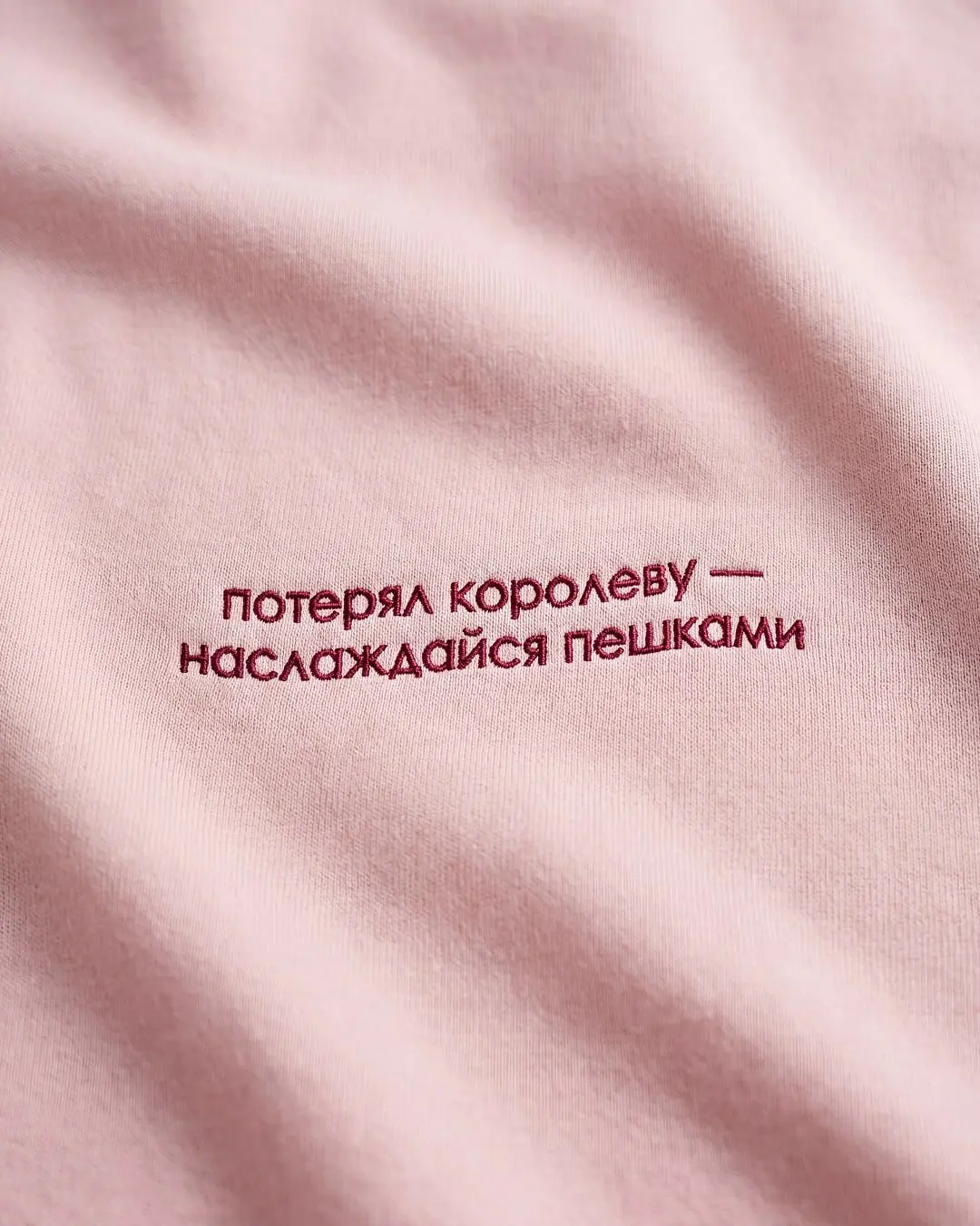 Кисуль, спина болит не от работы, а от тяжести твоих крыльев. Береги себя, таких богинь в производстве больше не выпускают.
Собрали твои фразы, чтобы никто не забывал, кто здесь главный источник люкса | Сетка — социальная сеть от hh.ru