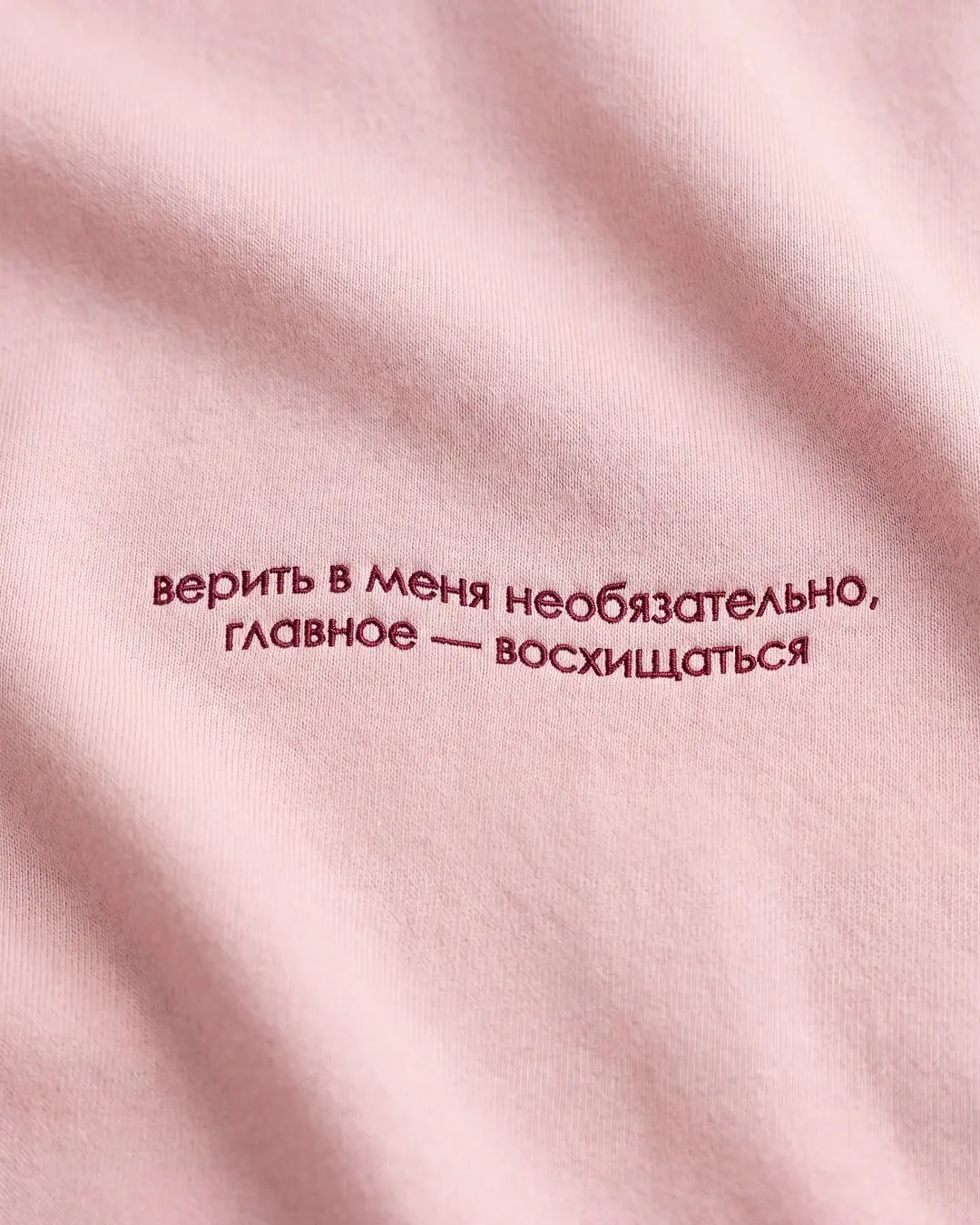 Кисуль, спина болит не от работы, а от тяжести твоих крыльев. Береги себя, таких богинь в производстве больше не выпускают.
Собрали твои фразы, чтобы никто не забывал, кто здесь главный источник люкса | Сетка — социальная сеть от hh.ru