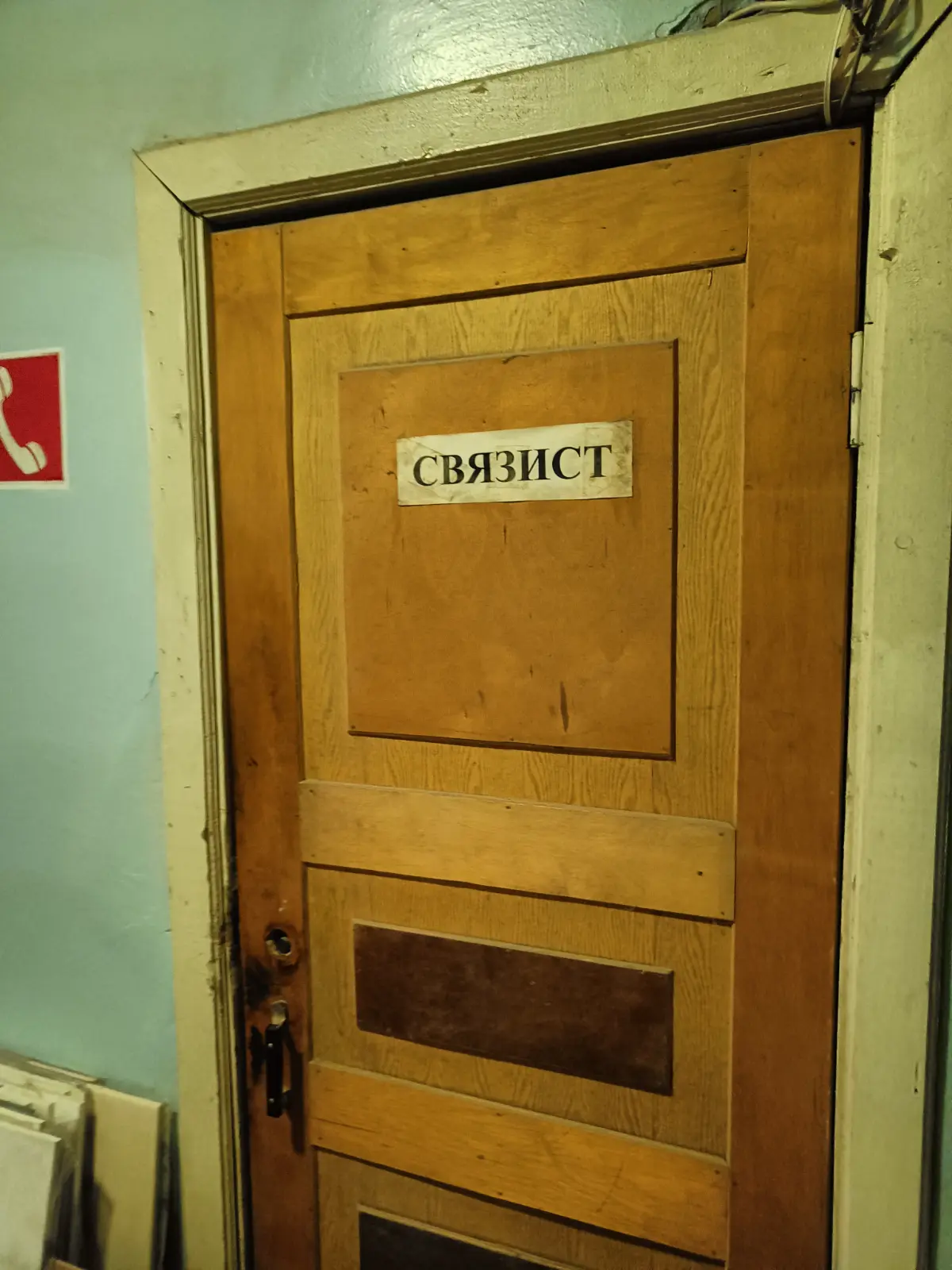 Чисто антураж. Никакого смысла. | Сетка — социальная сеть от hh.ru