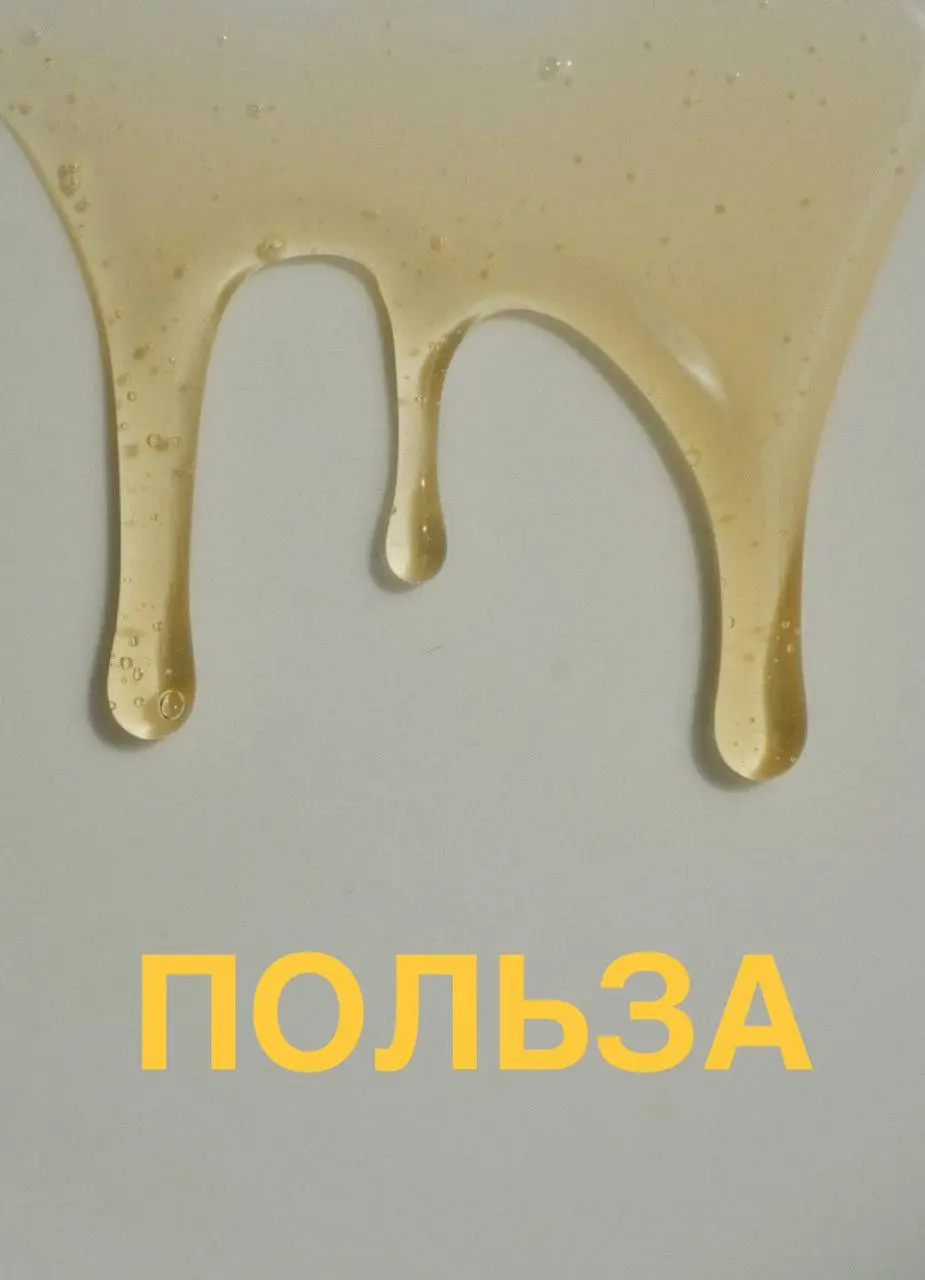 🌼🌼🌼🌼🌼🌼🌼🌼🌼🌼
ДЛЯ НОВЫХ ПОДПИСЧИКОВ
Потыкайтесь по ссылочкам - найдёте много полезного ❤️
▶️сложности задания №21 ЕГЭ
▶️потрясающий конспект по заданию №8 ЕГЭ = ошибки при однородных членах ( понимающие ... | Сетка — социальная сеть от hh.ru