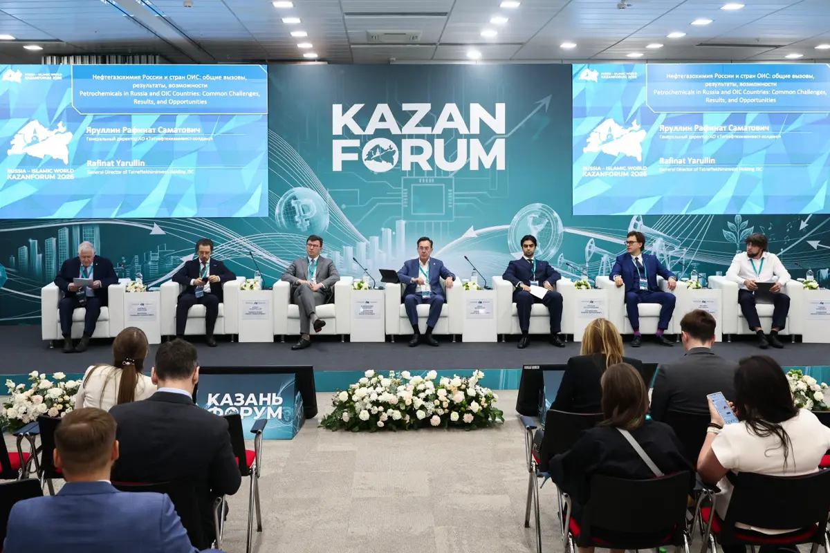 Пока Европа сжимается, Азия набирает: выводы KazanForum | Сетка — социальная сеть от hh.ru