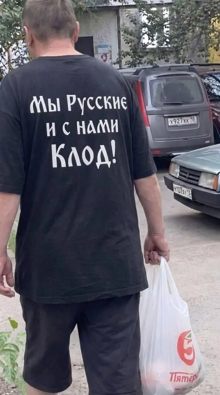 tg / max
В этом посте были ссылки, но мы их удалили по правилам Сетки | Сетка — социальная сеть от hh.ru
