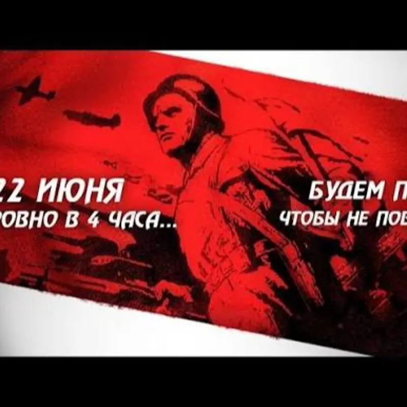Игорь Авилов