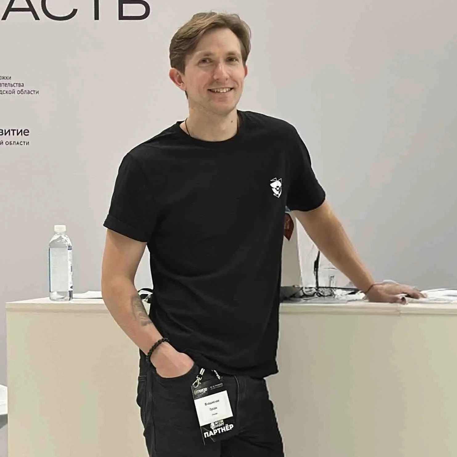 Network member avatar