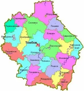 📋  22 июня - День памяти и скорби. Мы помним 🇷🇺 | Сетка — социальная сеть от hh.ru