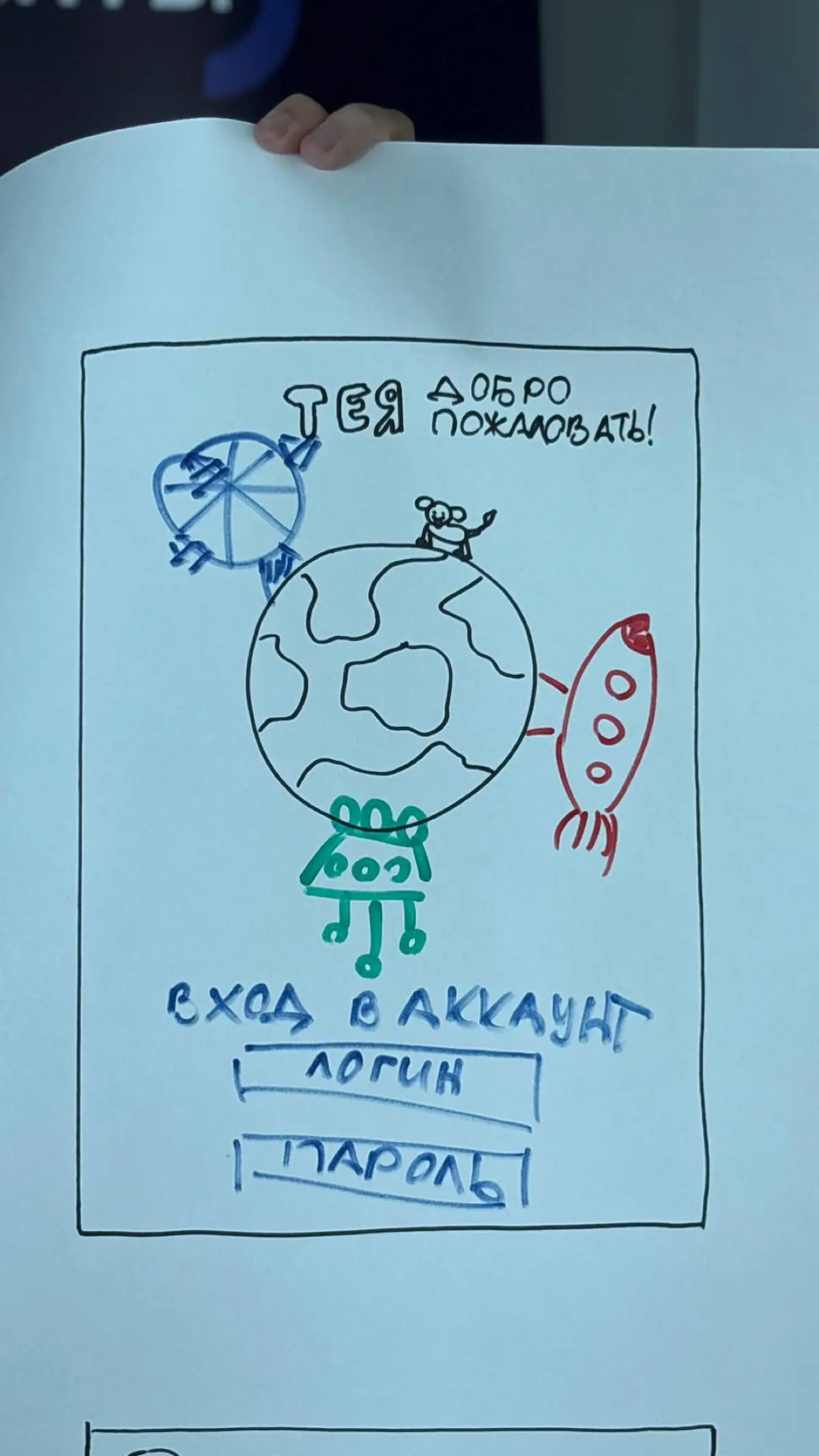 В субботу была на Холиварных аналитических посиделках
Это мероприятие организуют ребята из Т1 | Сетка — социальная сеть от hh.ru
