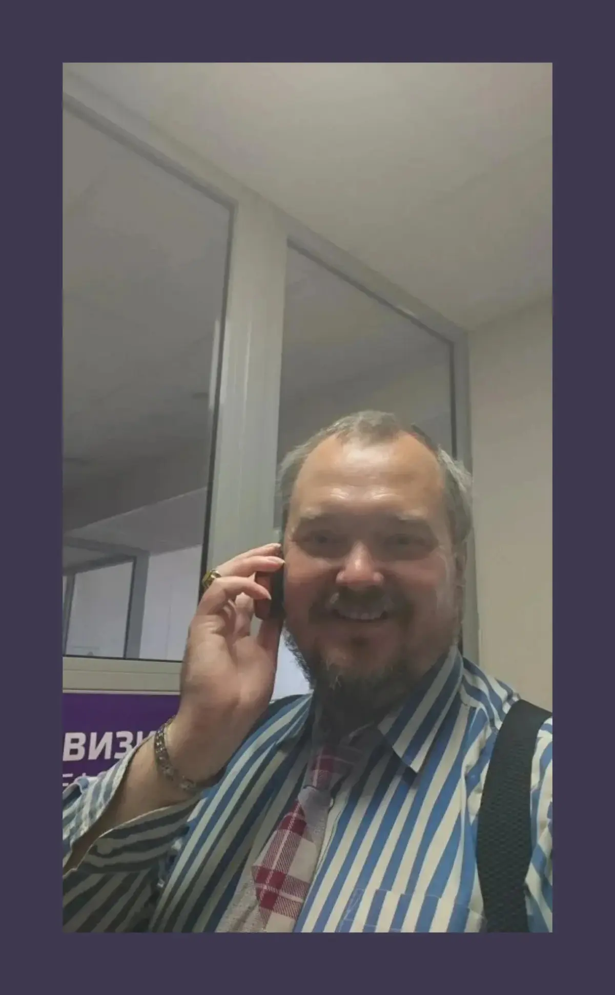 Вызывайте / Make a call | Сетка — социальная сеть от hh.ru
