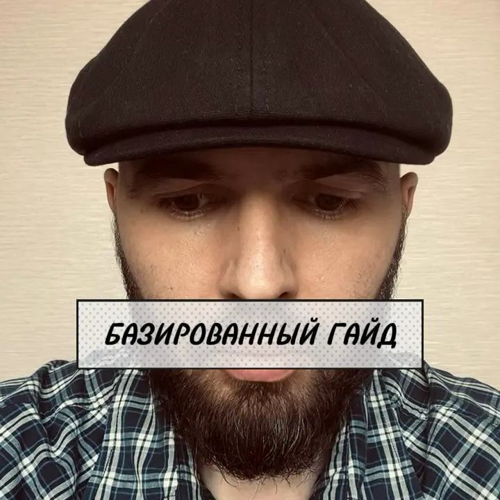 От 1 до 10 на сколько для вас было бы важно иметь такой инструмент под рукой в ближайшее время?⁣⁣⠀
⁣⁣⠀
В бортовом журнале есть расширенный фрагмент для тех, кто хочет поразмышлять самостоятельно | Сетка — социальная сеть от hh.ru