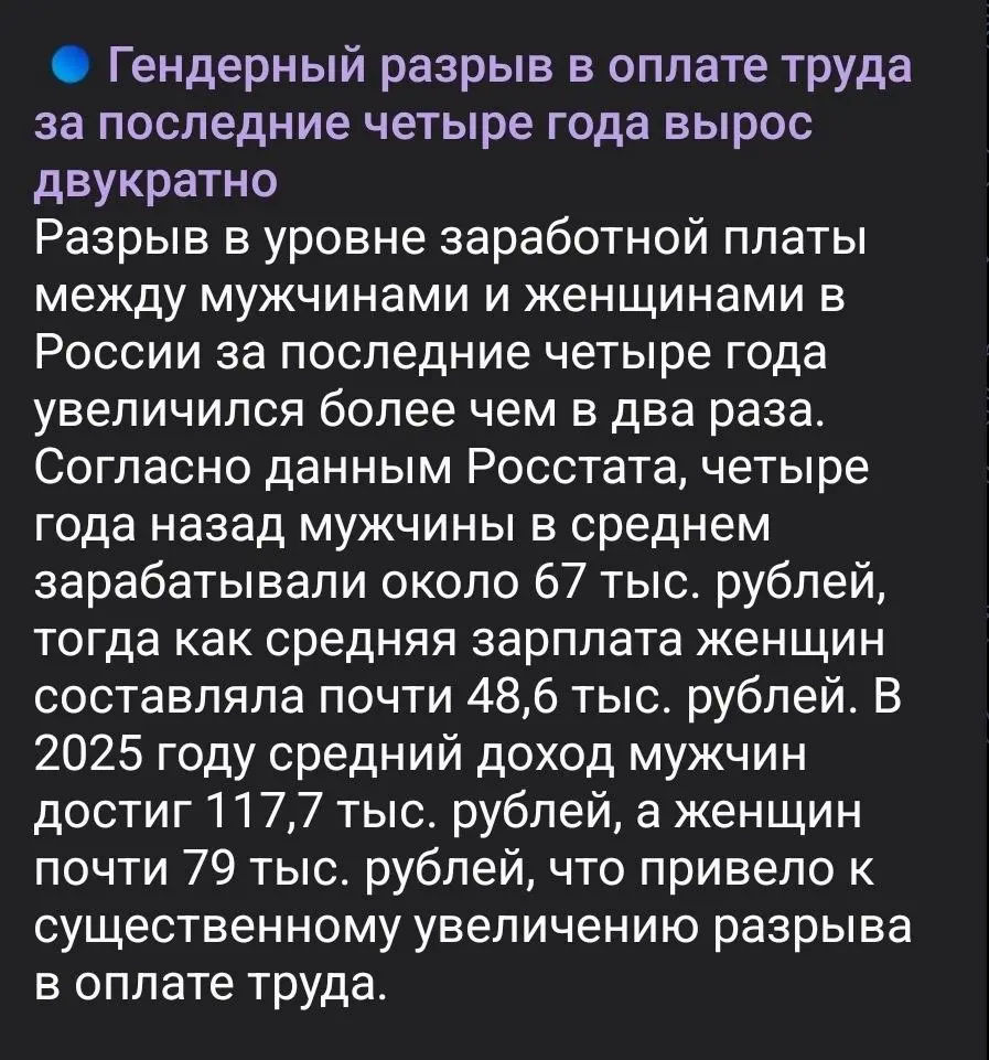 #новостирынкатруда | Сетка — социальная сеть от hh.ru