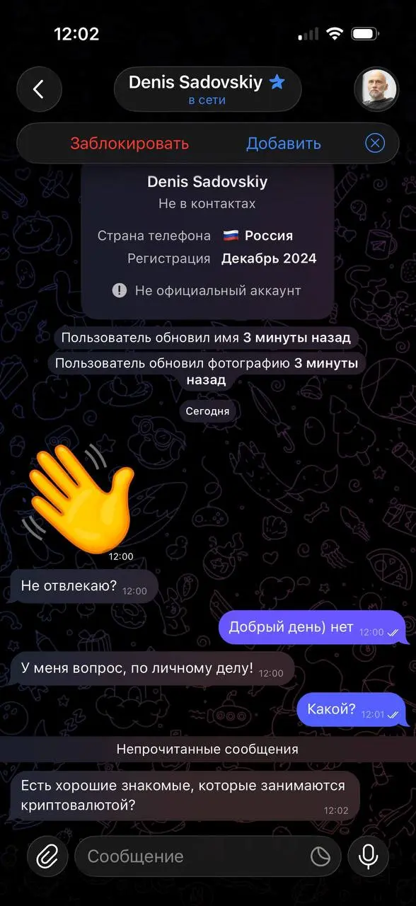 Вчера впервые выступал в режиме диктора телевидения: перед пустым экраном, слушателям нельзя было экраны включать.
А народ ещё с вопросами только в конце собрался. | Сетка — социальная сеть от hh.ru