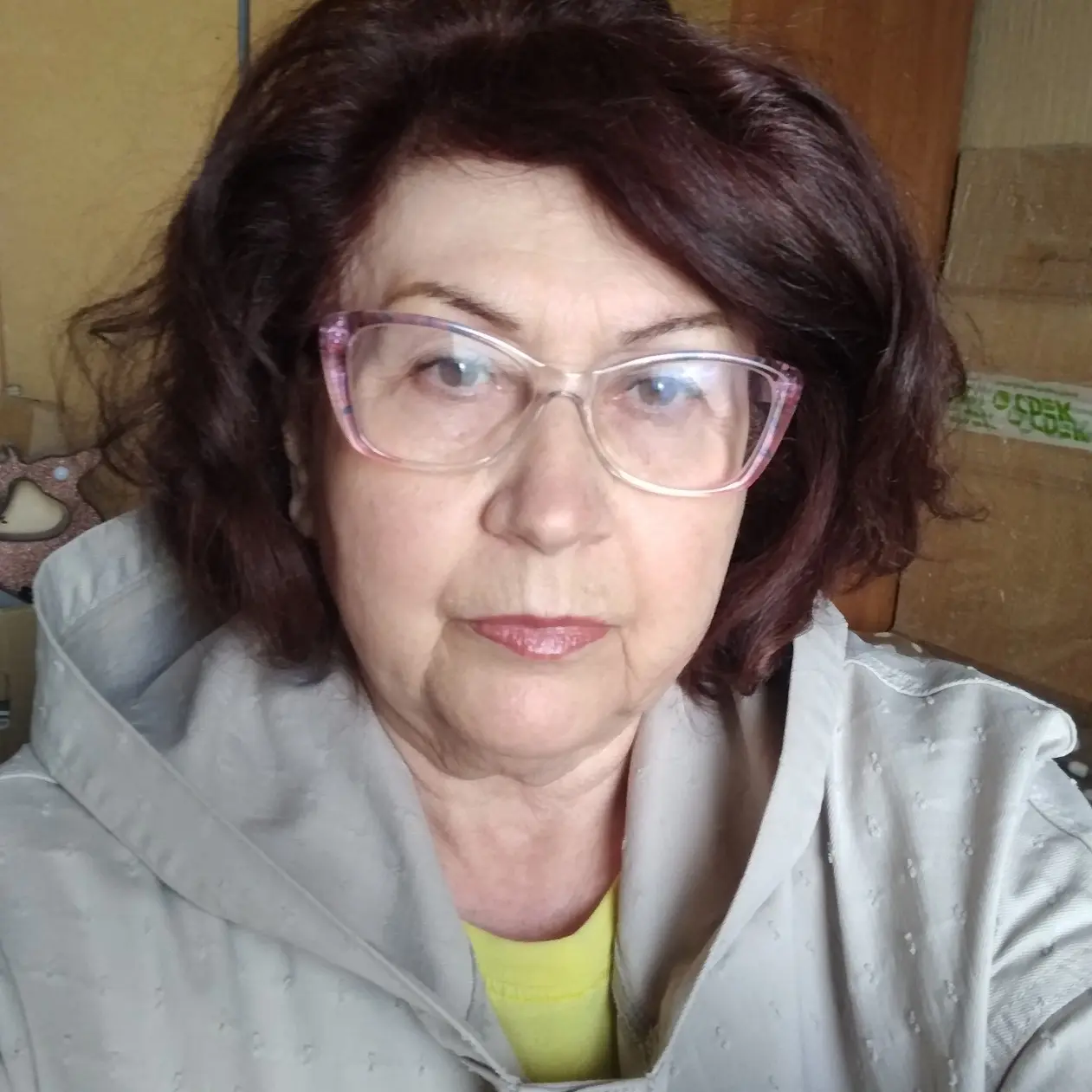 Татьяна Глушкова