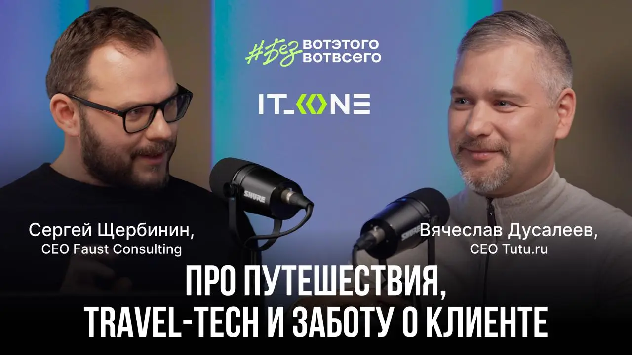 Дружочки!
Я обожаю путешествовать, в марте я посетил (кажется) 55ю страну, которой стала ЮАР | Сетка — социальная сеть от hh.ru